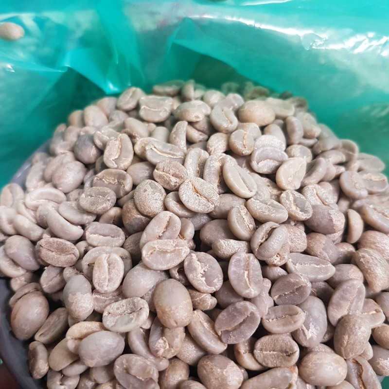 Colombie - Choco - Non Torréfié Colombie - Choco - Non Torréfié